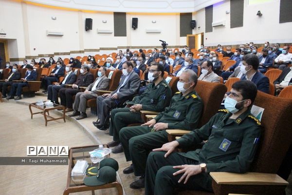 تکریم و معارفه مدیران کل آموزش و پرورش استان بوشهر