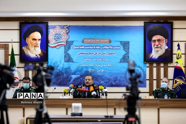 نشست خبری رئیس سازمان بسیج مستضعفین