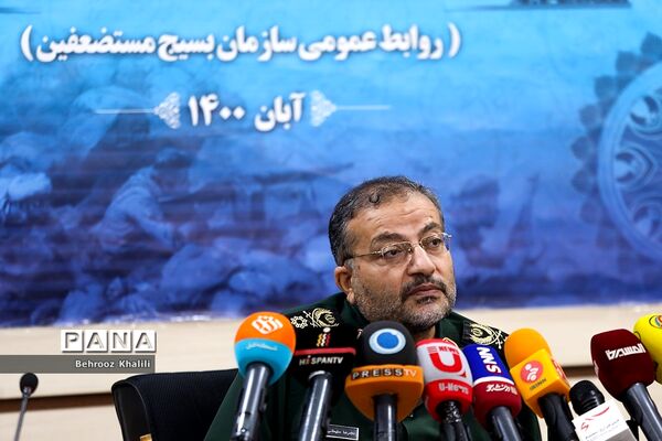 نشست خبری رئیس سازمان بسیج مستضعفین