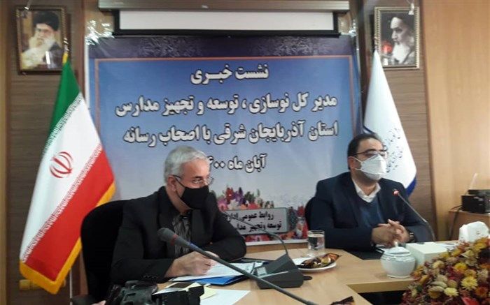 وجود حدود ۳۶۰ کلاس مدرسه سنگی در آذربایجان شرقی