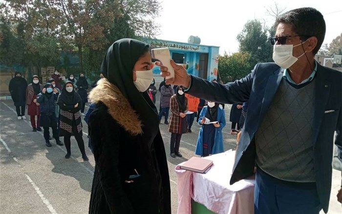 رعایت پروتکل‌های بهداشتی در مدارس، شرط حضور دانش‌آموزان