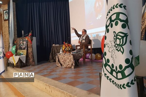 افتتاحیه جشنواره فرهنگی علمدار در جوادآباد