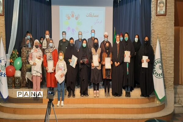 مراسم تقدیر از دانش آموزان فعال حوزه فرهنگی جوادآباد