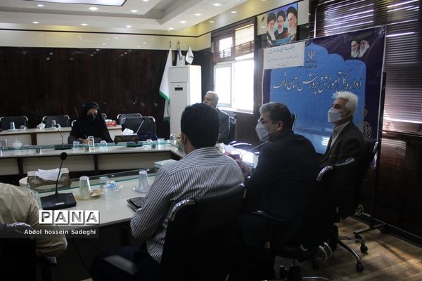 جلسه توانمند سازی در اداره کل آموزش و پرورش استان بوشهر