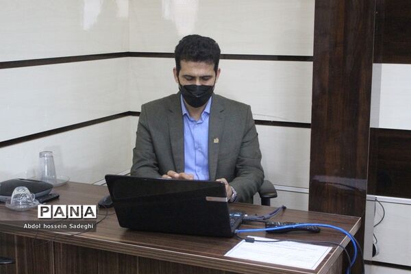 جلسه توانمند سازی در اداره کل آموزش و پرورش استان بوشهر