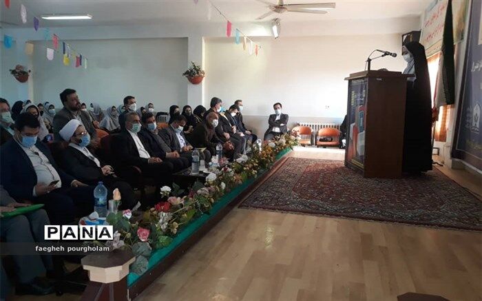 آیین گرامیداشت هفته کتاب در بابل