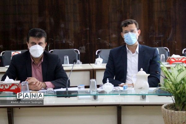 جلسه شورای معاونین  اداره کل آموزش و پرورش استان بوشهر