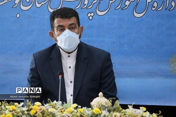 جلسه شورای معاونین  اداره کل آموزش و پرورش استان بوشهر