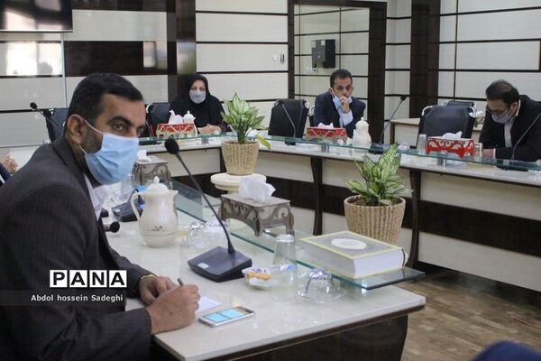 جلسه شورای معاونین  اداره کل آموزش و پرورش استان بوشهر