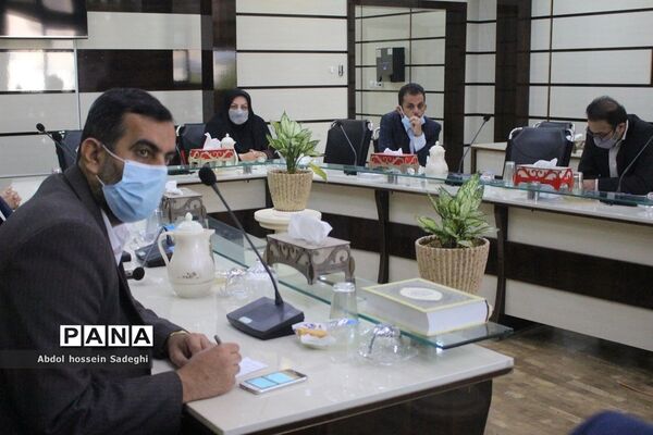 جلسه شورای معاونین  اداره کل آموزش و پرورش استان بوشهر