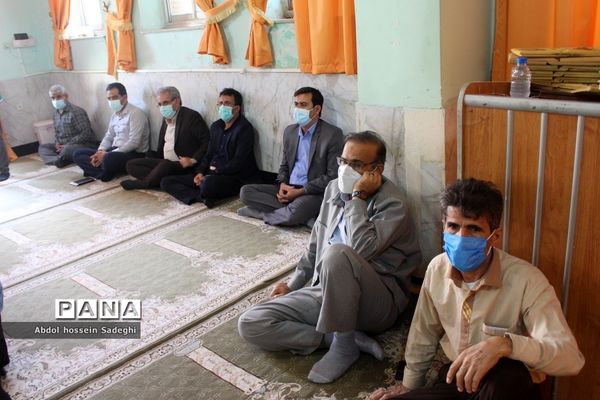 نماز جماعت ظهر و عصر در اداره  کل آموزش و پرورش استان بوشهر