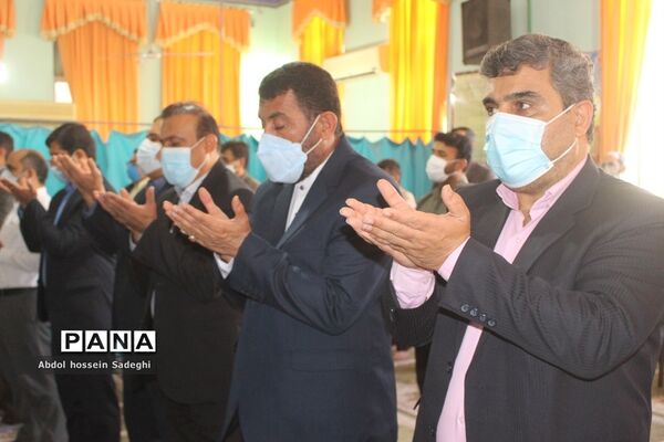 نماز جماعت ظهر و عصر در اداره  کل آموزش و پرورش استان بوشهر