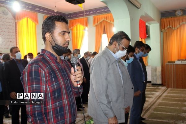 نماز جماعت ظهر و عصر در اداره  کل آموزش و پرورش استان بوشهر