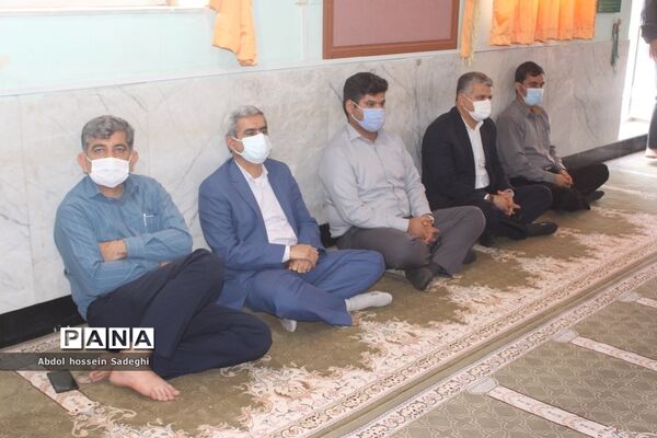 نماز جماعت ظهر و عصر در اداره  کل آموزش و پرورش استان بوشهر