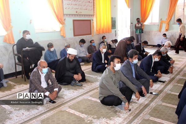 نماز جماعت ظهر و عصر در اداره  کل آموزش و پرورش استان بوشهر