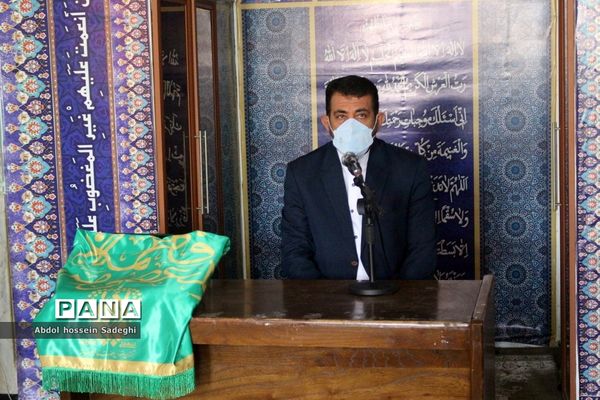 نماز جماعت ظهر و عصر در اداره  کل آموزش و پرورش استان بوشهر