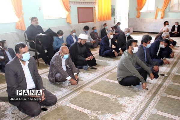 نماز جماعت ظهر و عصر در اداره  کل آموزش و پرورش استان بوشهر