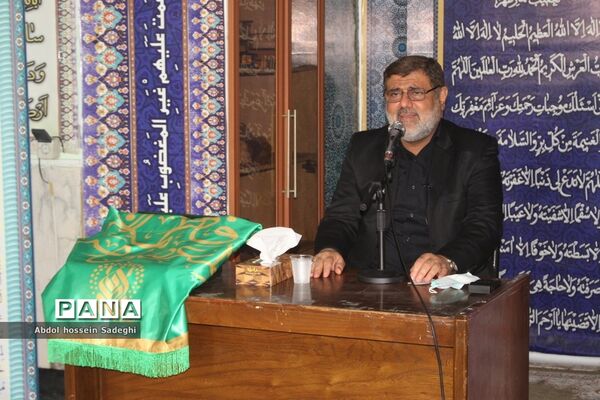 نماز جماعت ظهر و عصر در اداره  کل آموزش و پرورش استان بوشهر