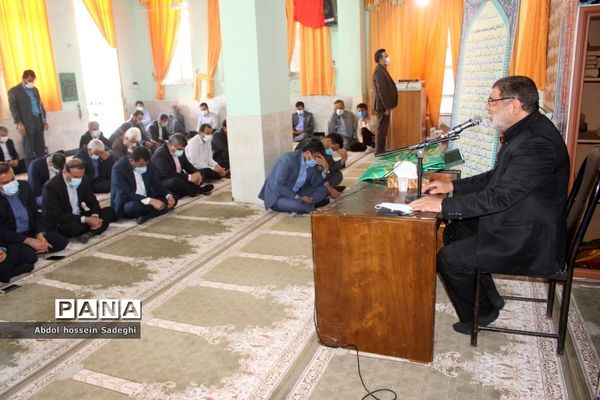 نماز جماعت ظهر و عصر در اداره  کل آموزش و پرورش استان بوشهر