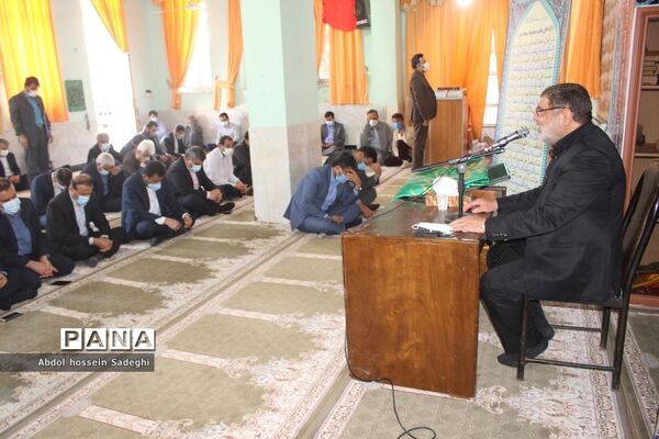 نماز جماعت ظهر و عصر در اداره  کل آموزش و پرورش استان بوشهر