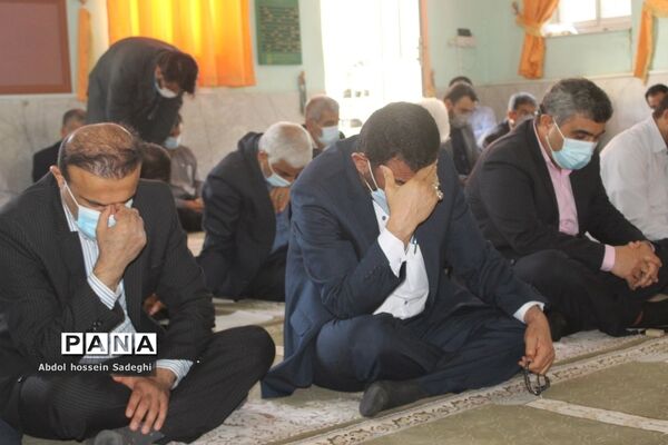 نماز جماعت ظهر و عصر در اداره  کل آموزش و پرورش استان بوشهر