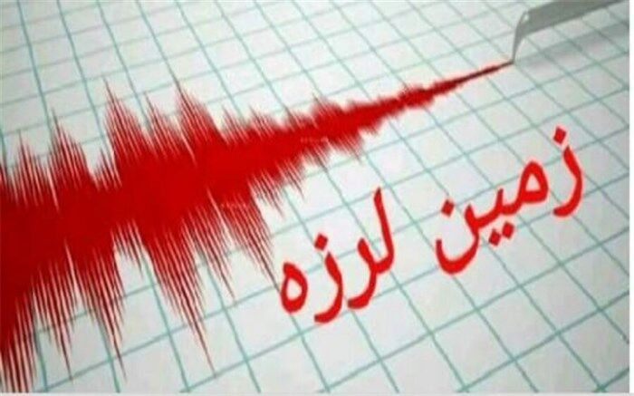 گزارش مقدماتی زمین‌لرزه هرمزگان