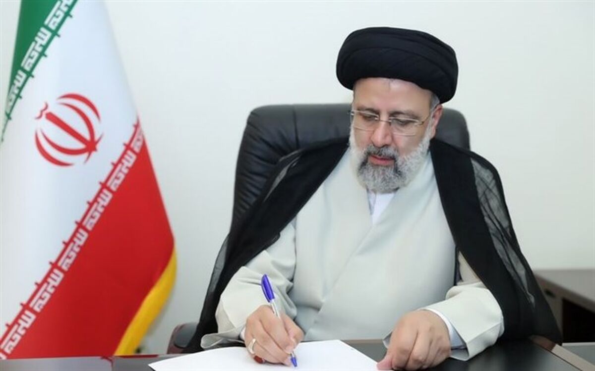 آیت‌الله رئیسی «قانون حمایت از خانواده و جوانی جمعیت» را برای اجرا ابلاغ کرد