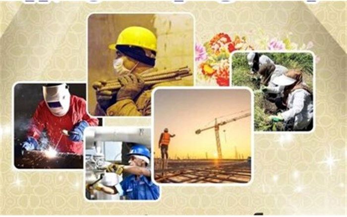 تمدید ثبت‌نام جشنواره امتنان از کارگران، گروه‌های کار و واحد‌های نمونه