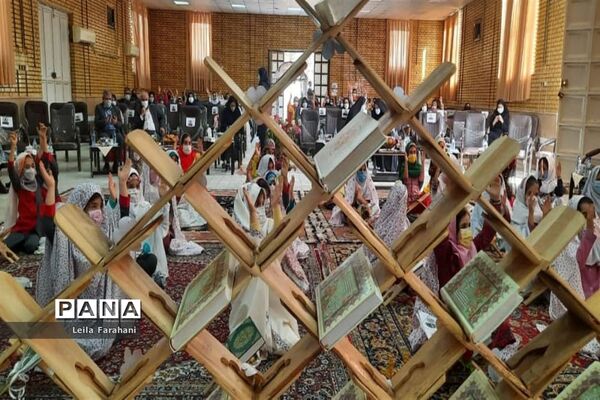 مراسم جشن آغازین  قرآن  در ناحیه ۲ اهواز