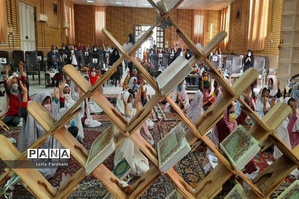 مراسم جشن آغازین  قرآن  در ناحیه ۲ اهواز