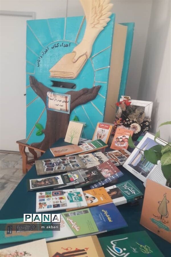 برپایی نمایشگاه کتاب به مناسبت نکوداشت هفته کتاب و کتاب خوانی