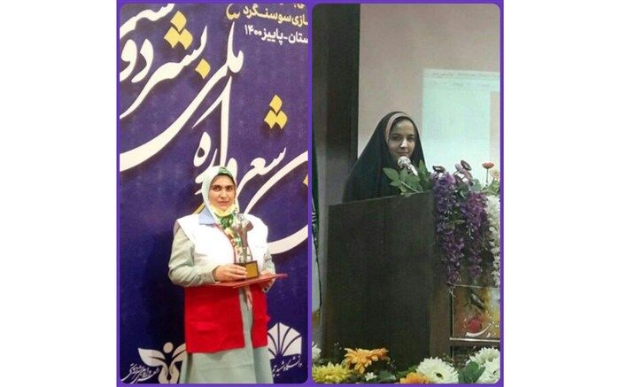 شاعران نیشابوری برگزیده «شعرواره ملی بشردوستی» شدند