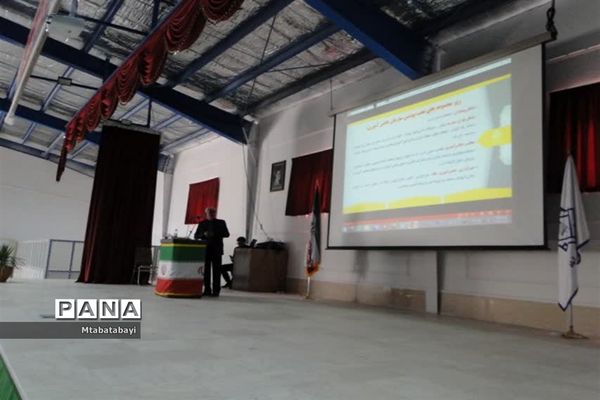 گردهمایی مربیان پیشتاز جرقویه سفلی با حضور مدیر سازمان دانش‌آموزی استان اصفهان