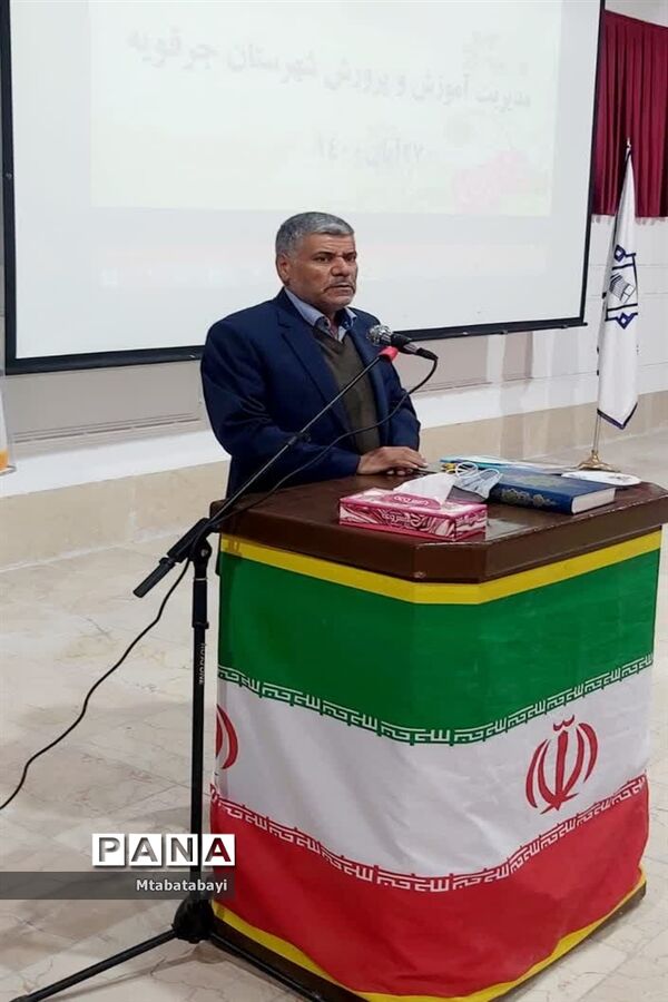گردهمایی مربیان پیشتاز جرقویه سفلی با حضور مدیر سازمان دانش‌آموزی استان اصفهان