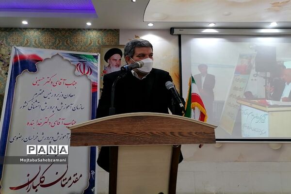 مراسم بزرگداشت خیر مدرسه ساز علی خانی در کاشمر