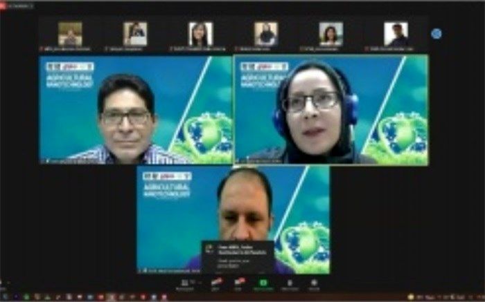 آغاز سمپوزیوم بین‌المللی مجازی ایران و فیلیپین در زمینه فناوری نانو در کشاورزی