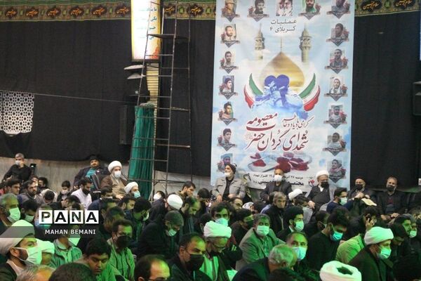 عزاداری سالگرد وفات حضرت معصومه(س) در هیات رزمندگان قم