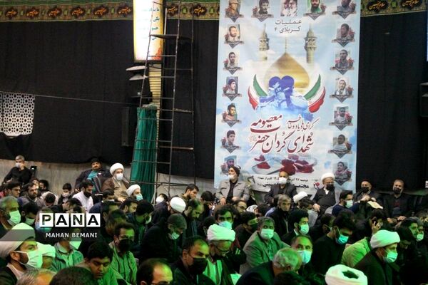 عزاداری سالگرد وفات حضرت معصومه(س) در هیات رزمندگان قم