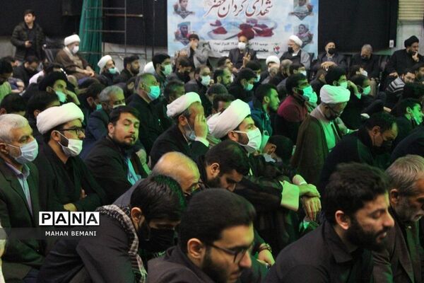 عزاداری سالگرد وفات حضرت معصومه(س) در هیات رزمندگان قم