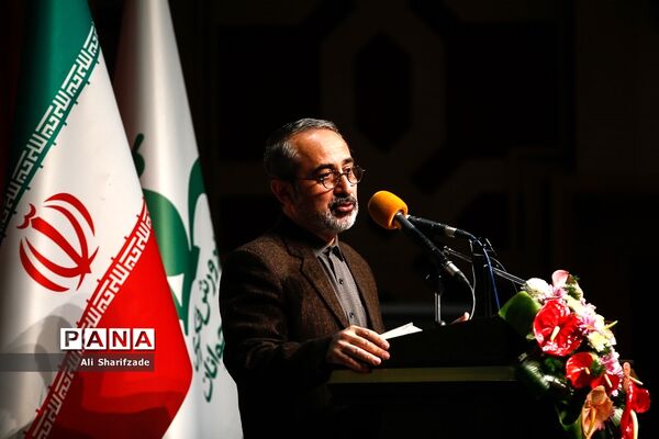 آیین اهدای جوایز کتاب سال کودک و نوجوان