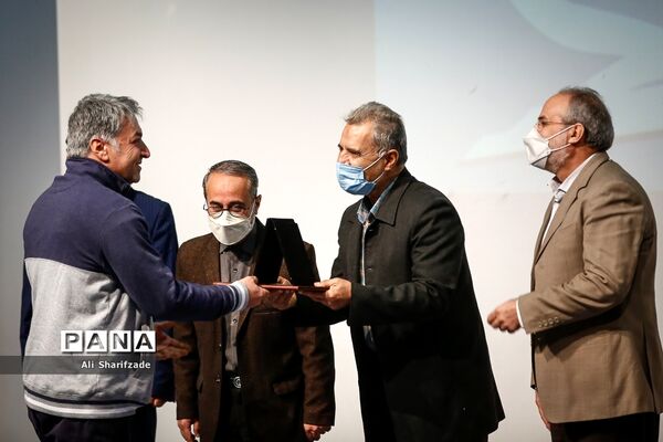 آیین اهدای جوایز کتاب سال کودک و نوجوان