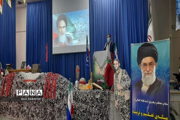 گرامیداشت روز حماسه و ایثار و دومین یادوراه ی طرح لاله های روشن دبیرستان سعدی آموزی و پرورش