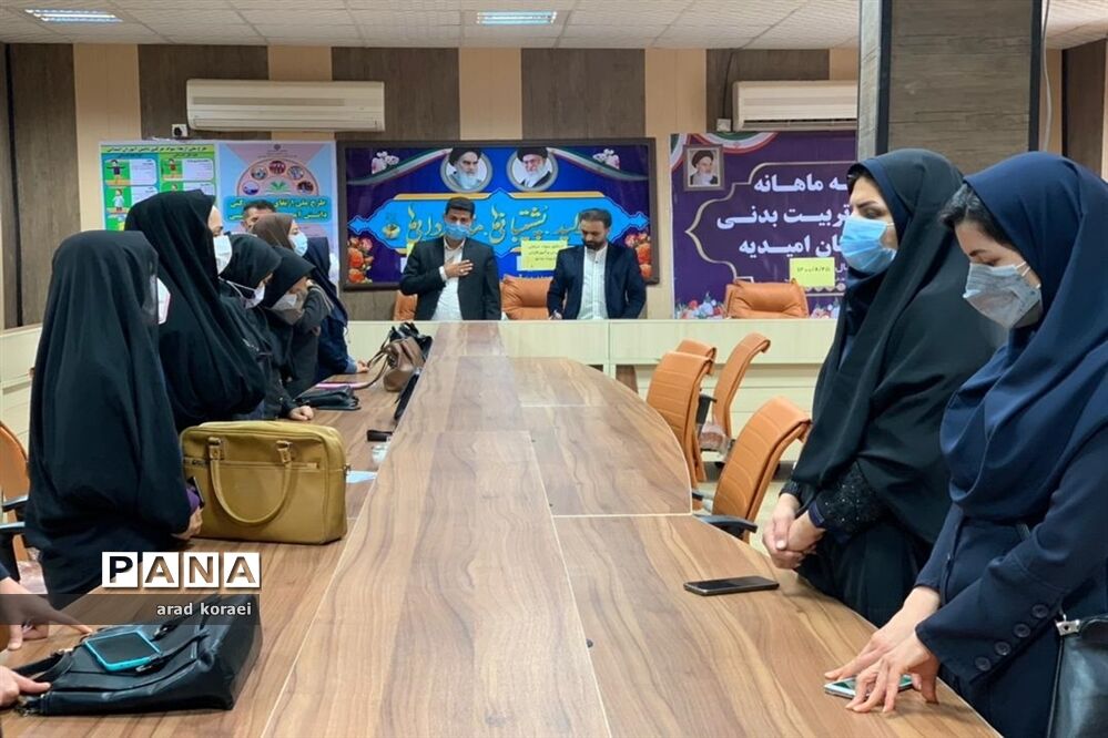 جلسه ماهانه دبیران تربیت  بدنی در امیدیه