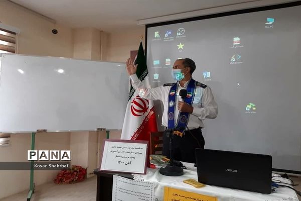 جلسه آموزشی بازمهندسی سازمان دانش‌آموزی  رودهن