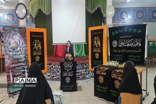 مراسم سالروز وفات کریمه اهل بیت(س) در دبیرستان امامی