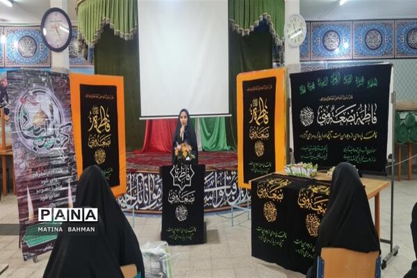 مراسم سالروز وفات کریمه اهل بیت(س) در دبیرستان امامی