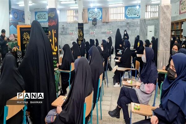 مراسم سالروز وفات کریمه اهل بیت(س) در دبیرستان امامی