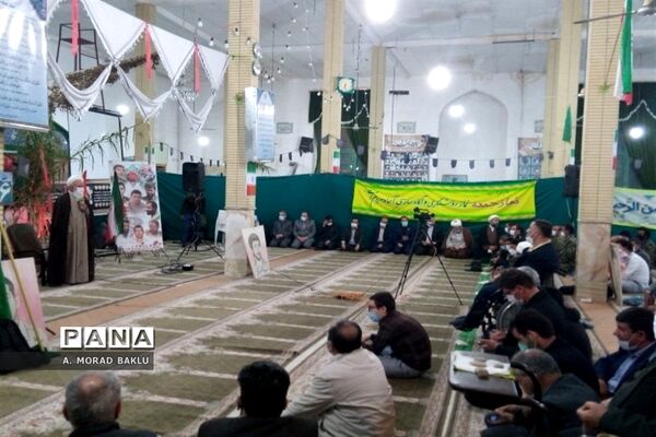 یادواره شهدای شهرستان جعفرآباد