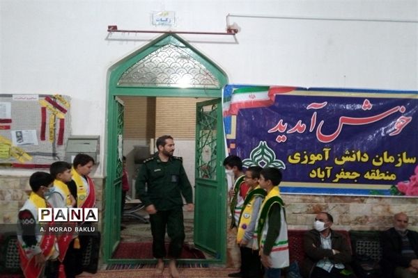 یادواره شهدای شهرستان جعفرآباد