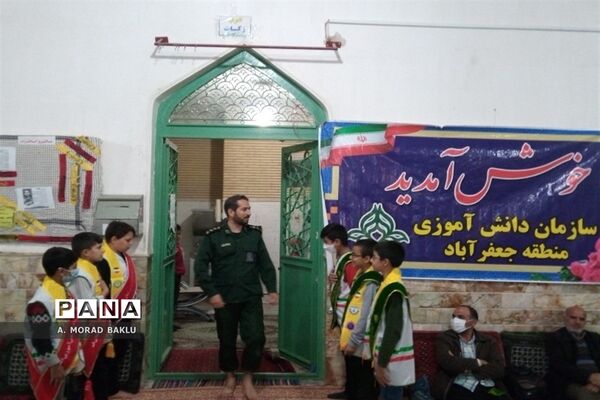 یادواره شهدای شهرستان جعفرآباد